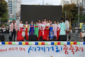 [굿TV]세계거리춤축제, 한국토속신앙연구보존회 발전기원제  기사 이미지