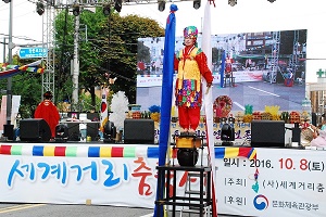 [굿TV]세계거리춤축제, 대박나게 도와주세요~[포토] 기사 이미지
